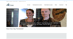 Desktop Screenshot of prevodicarel.com